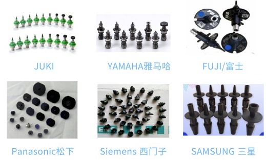 吸嘴清洗機(jī)應(yīng)用范圍