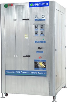 博易盛 全氣動絲網(wǎng)清洗機 博易盛 全氣動絲網(wǎng)清洗機
