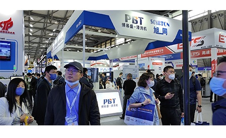 鋼網(wǎng)清洗機 鋼網(wǎng)清洗機