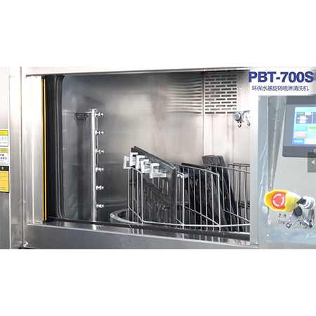 博易盛PBT-700S smt治具清洗機(jī) 博易盛PBT-700S smt治具清洗機(jī)