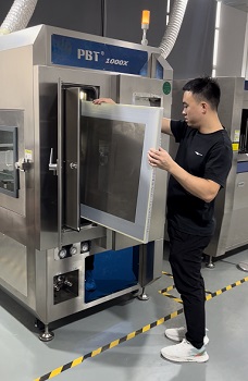 博易盛PBT-1000X電動鋼網(wǎng)清洗機