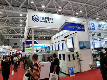 博易盛參加NEPCON ASIA 2023電子展 博易盛參加NEPCON ASIA 2023電子展