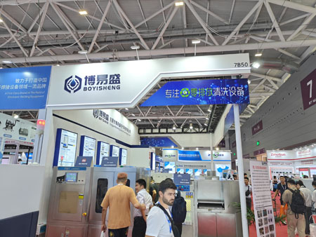 博易盛參加NEPCON ASIA 2023電子展 博易盛參加NEPCON ASIA 2023電子展