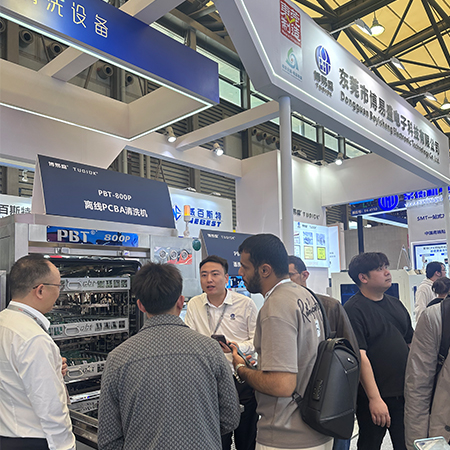 離線PCBA清洗機(jī) 離線PCBA清洗機(jī)