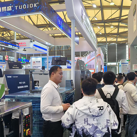 博易盛清洗機(jī) 博易盛清洗機(jī)